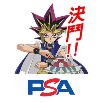 PSA