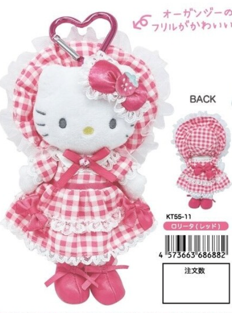 【新品預約】日版｜Sanrio 長腿 Hello Kitty｜日版｜Lolita