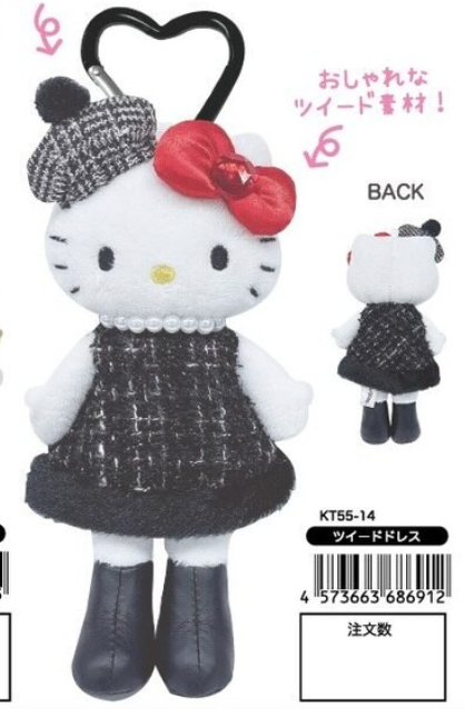 【新品預約】日版｜Sanrio 長腿 Hello Kitty｜日版｜Lolita