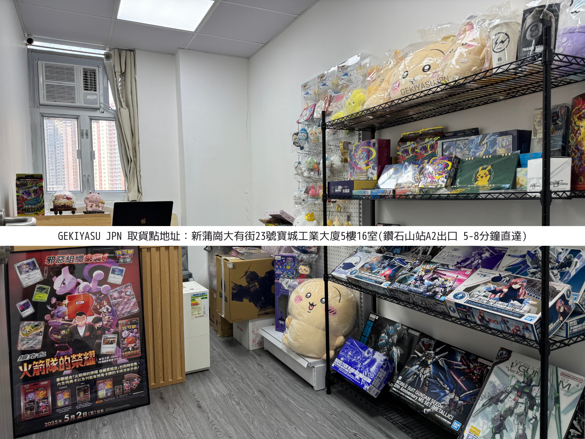 slider image slider_item_XJd6d4
