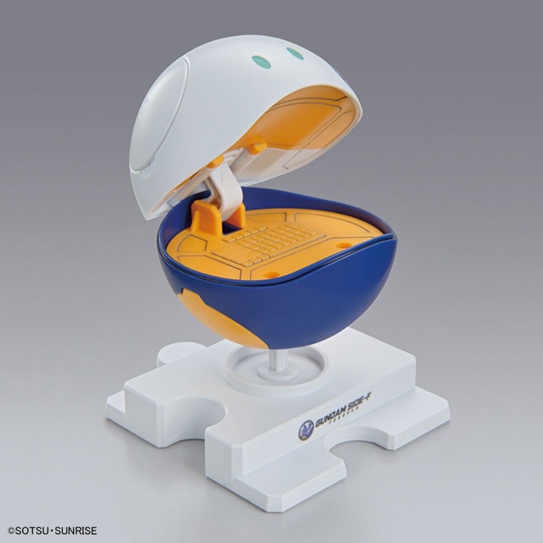 【現貨】Haropla Gundam Side-F Limited Haro [Gundam Side-F Color]