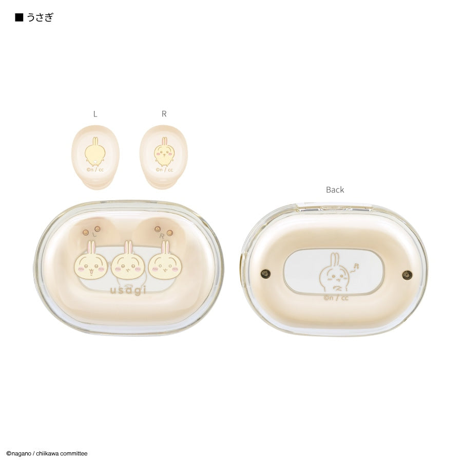 【日本直送】Chiikawa 無線藍芽耳機 | 觸控操作｜USB-C 充電 | 100%正版 | 訂購產品7-14日到貨